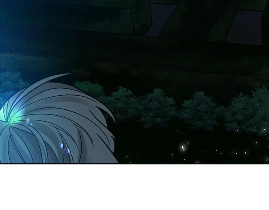 《狐狸的枷锁》第148话 归大人所有 第99页