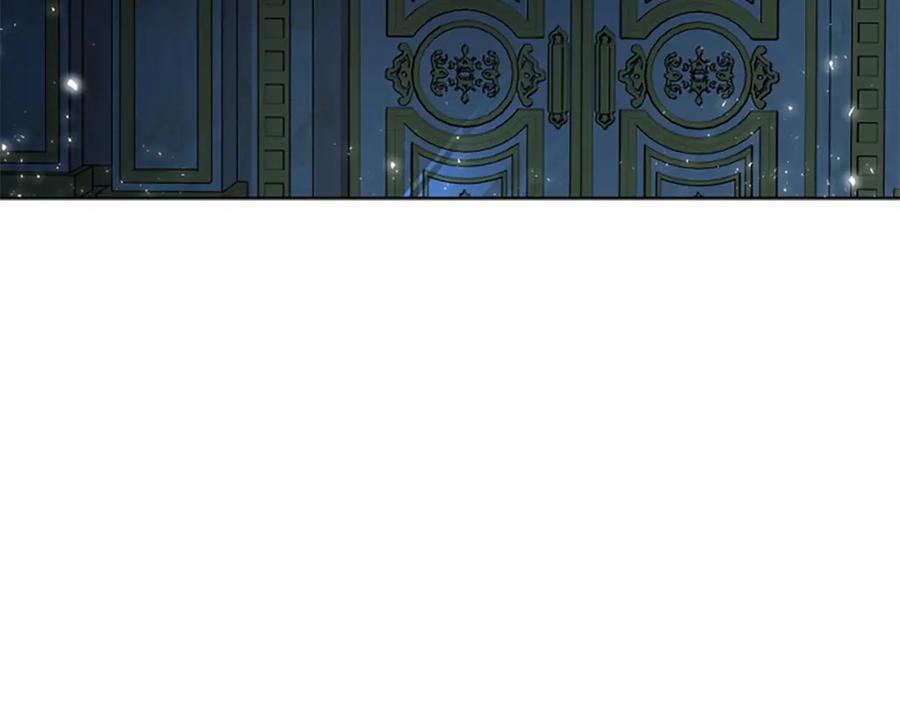 《狐狸的枷锁》第148话 归大人所有 第136页