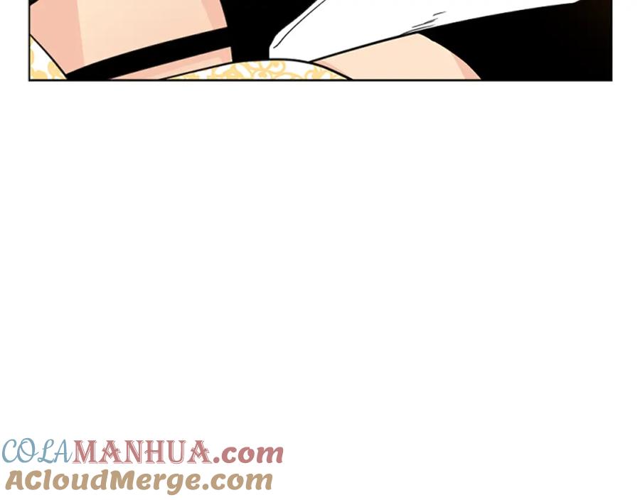 《狐狸的枷锁》第148话 归大人所有 第53页