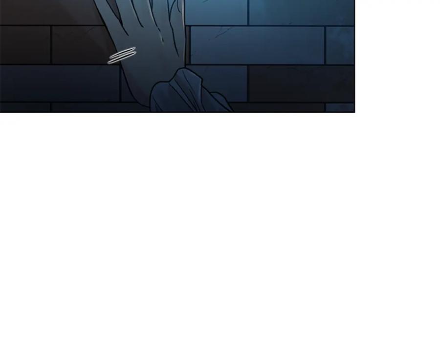 《狐狸的枷锁》第148话 归大人所有 第91页