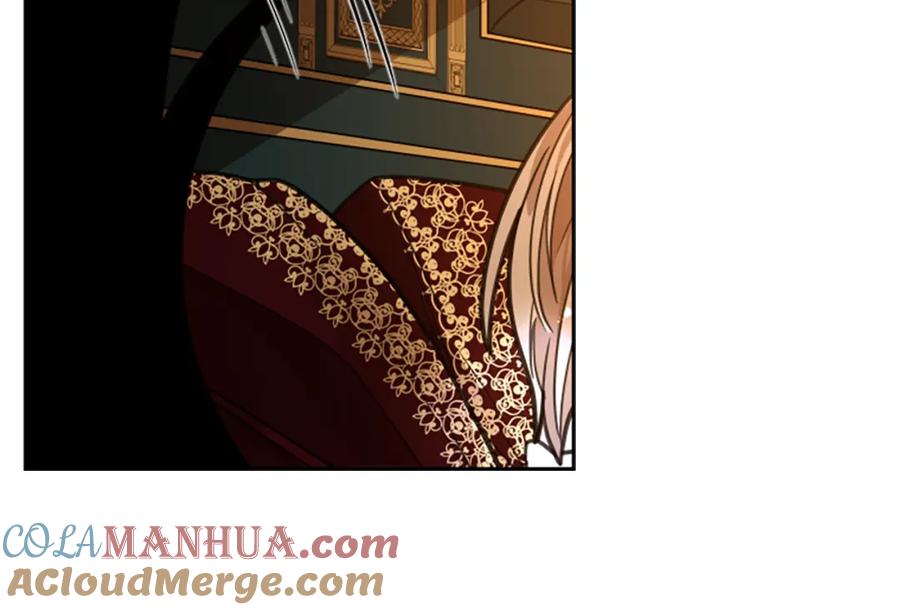 《狐狸的枷锁》第148话 归大人所有 第57页