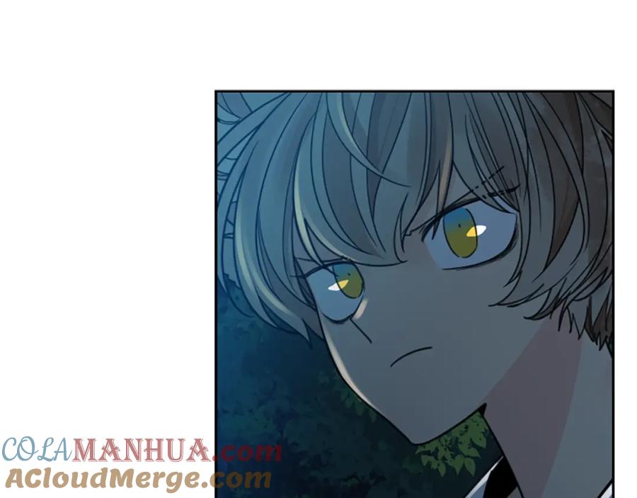 《狐狸的枷锁》第148话 归大人所有 第113页