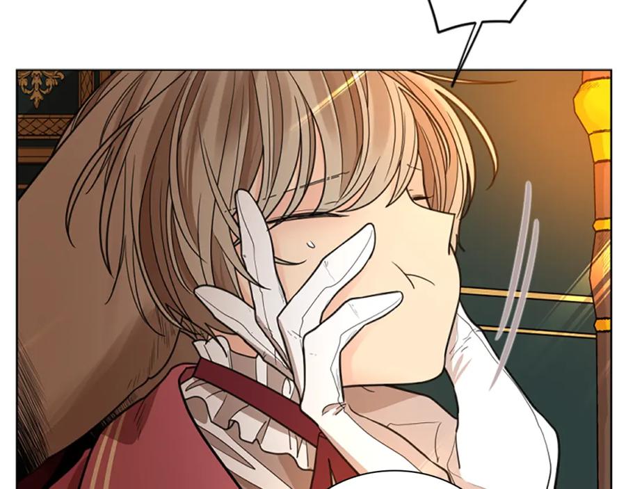 《狐狸的枷锁》第148话 归大人所有 第22页
