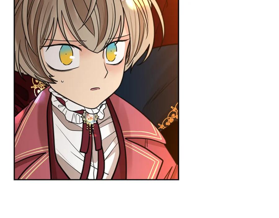 《狐狸的枷锁》第148话 归大人所有 第35页
