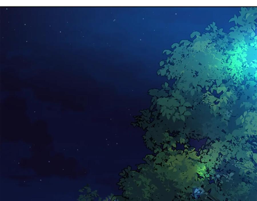 《狐狸的枷锁》第148话 归大人所有 第75页