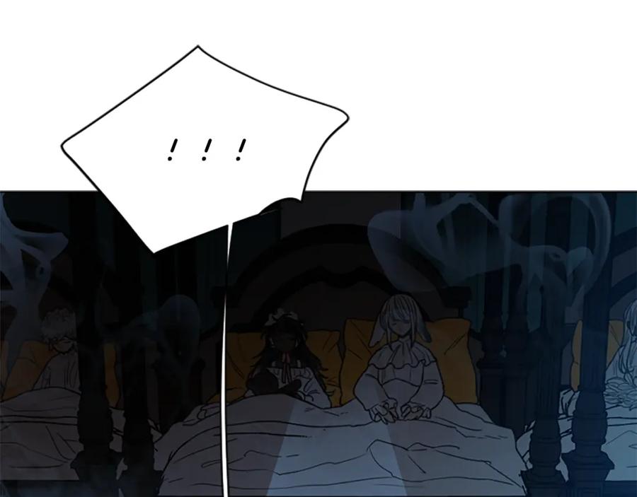 《狐狸的枷锁》第148话 归大人所有 第128页