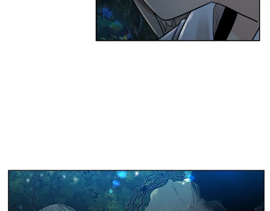 《狐狸的枷锁》第148话 归大人所有 第84页
