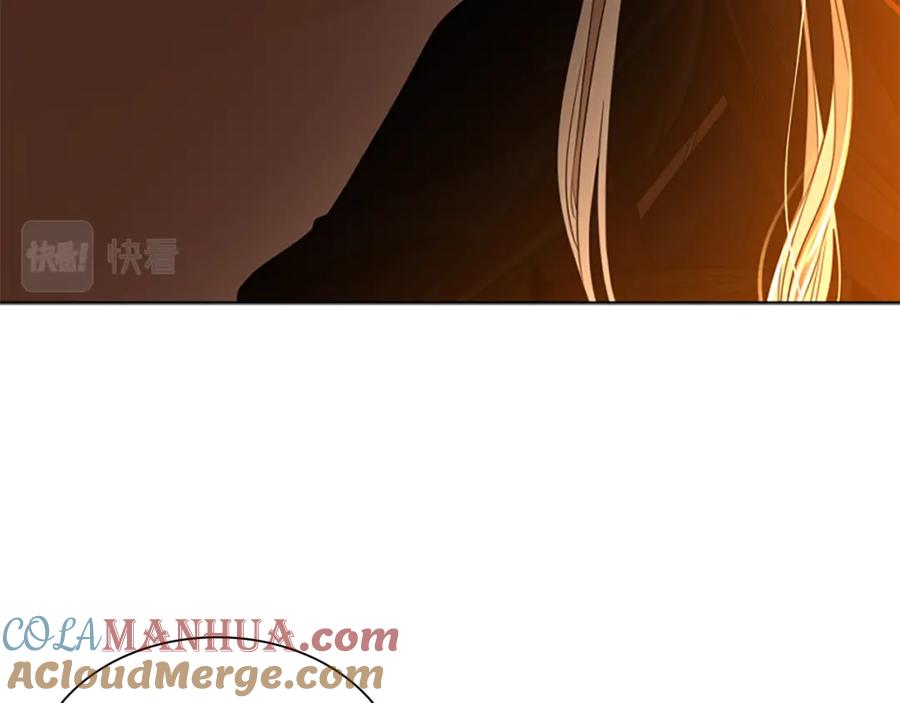 《狐狸的枷锁》第149话 这个敌人是友军 第121页