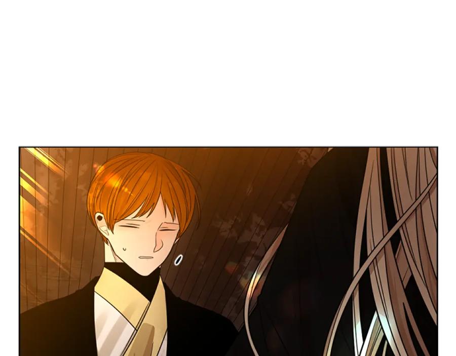 《狐狸的枷锁》第149话 这个敌人是友军 第160页