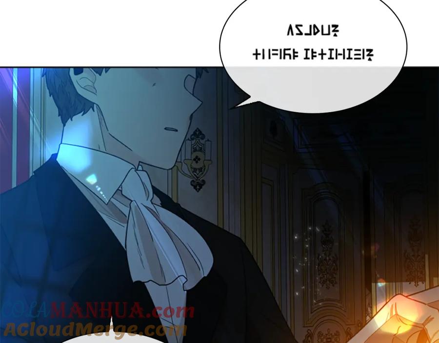 《狐狸的枷锁》第149话 这个敌人是友军 第17页