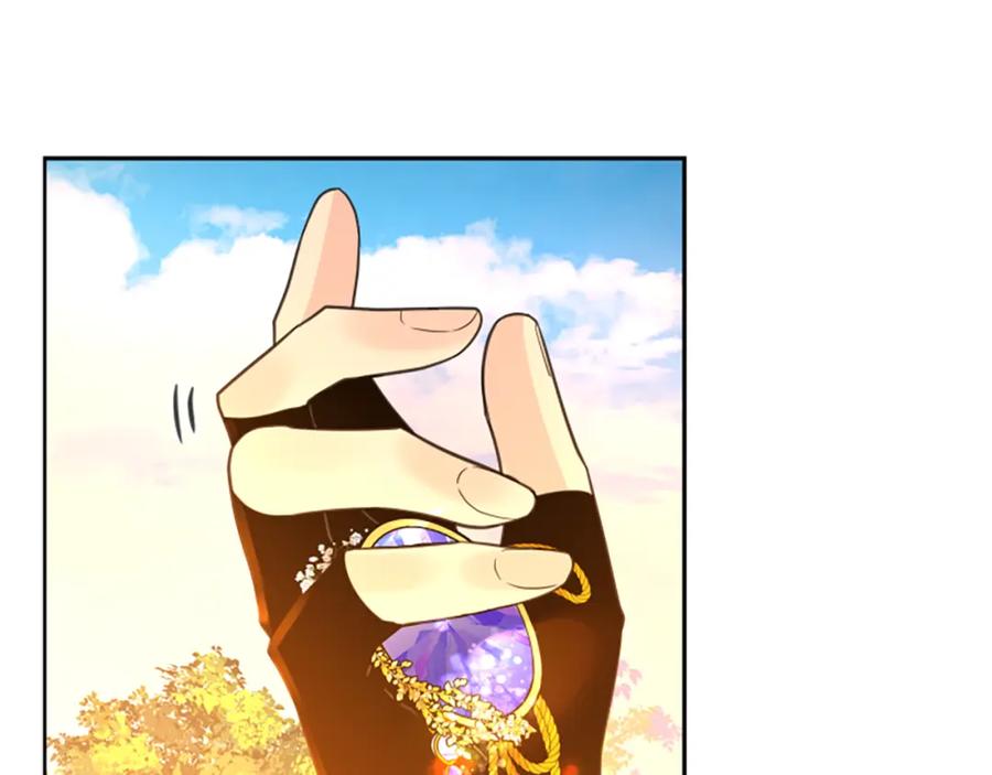 《狐狸的枷锁》第149话 这个敌人是友军 第104页