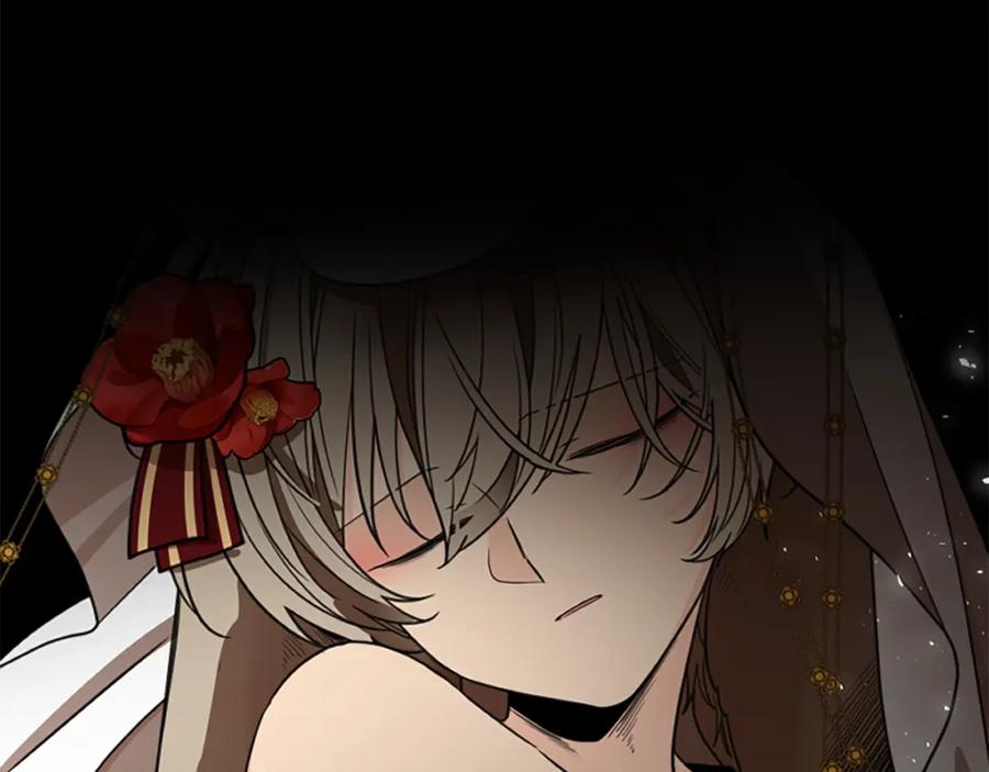 《狐狸的枷锁》第149话 这个敌人是友军 第147页