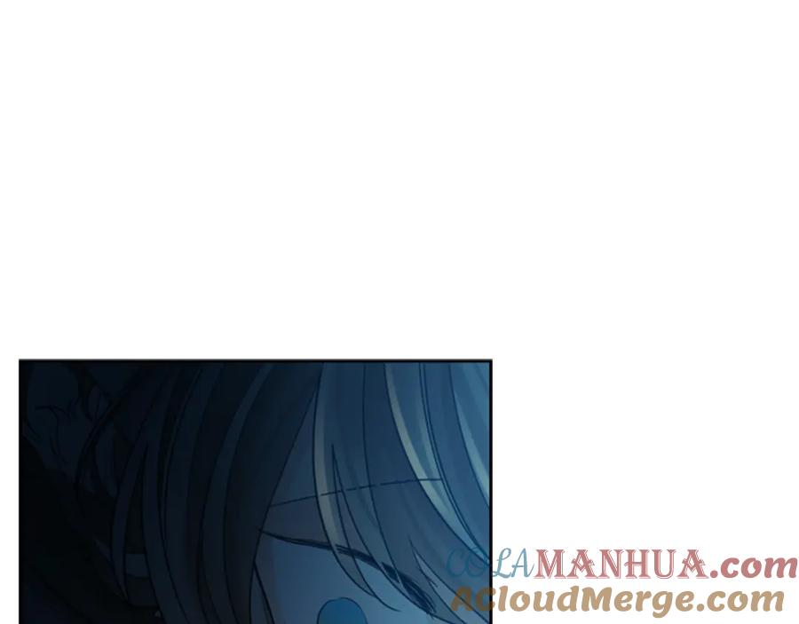 《狐狸的枷锁》第149话 这个敌人是友军 第13页