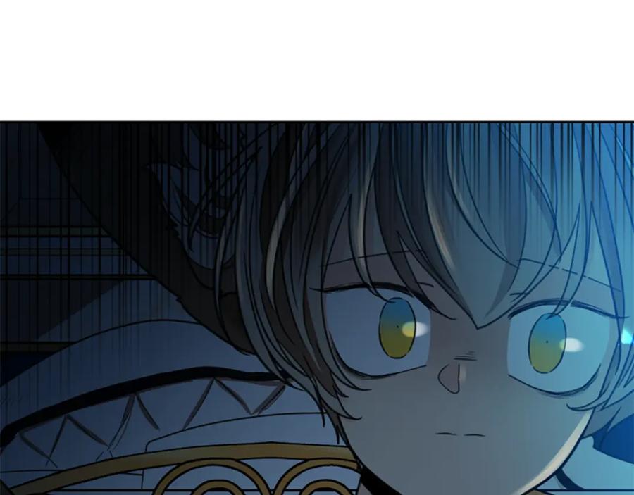 《狐狸的枷锁》第149话 这个敌人是友军 第40页