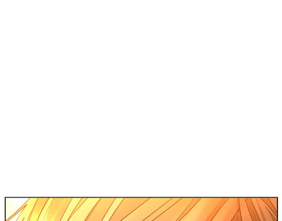《狐狸的枷锁》第149话 这个敌人是友军 第116页