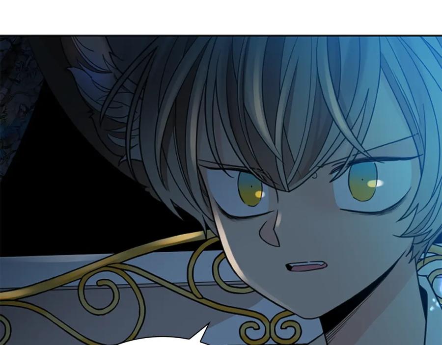 《狐狸的枷锁》第149话 这个敌人是友军 第87页