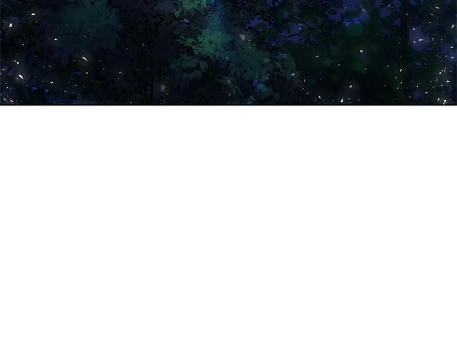 《狐狸的枷锁》第149话 这个敌人是友军 第98页