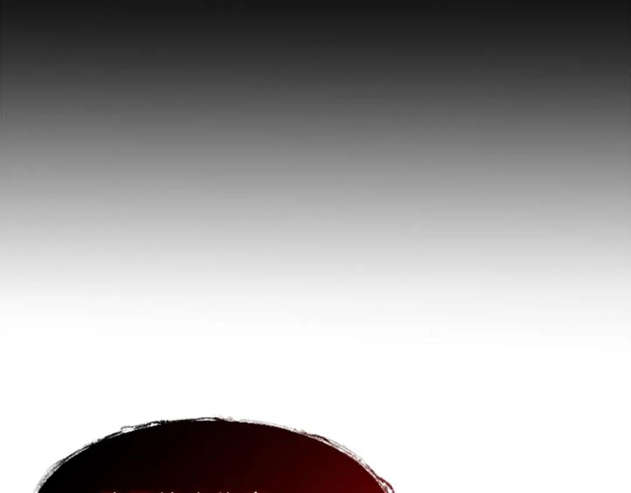 《狐狸的枷锁》第149话 这个敌人是友军 第155页
