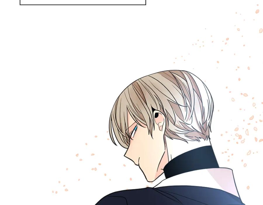 《狐狸的枷锁》第149话 这个敌人是友军 第55页
