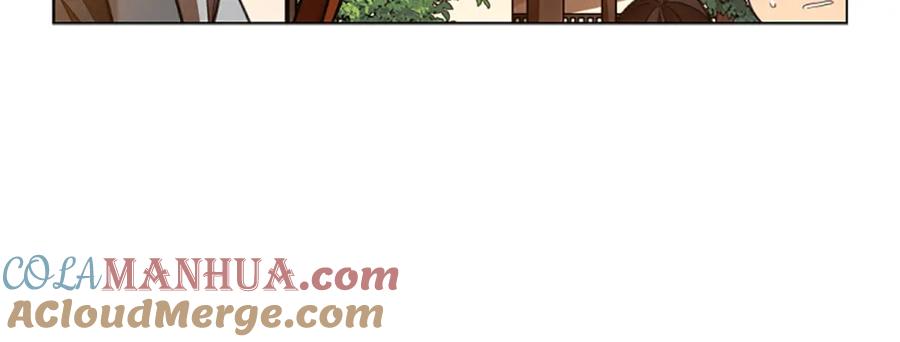 《狐狸的枷锁》第149话 这个敌人是友军 第101页
