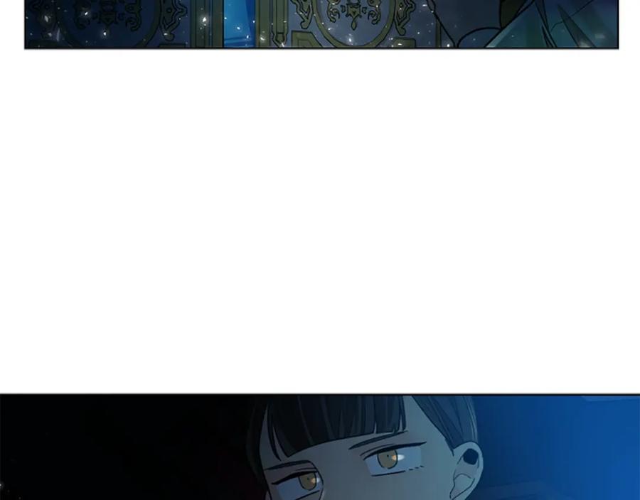 《狐狸的枷锁》第149话 这个敌人是友军 第20页