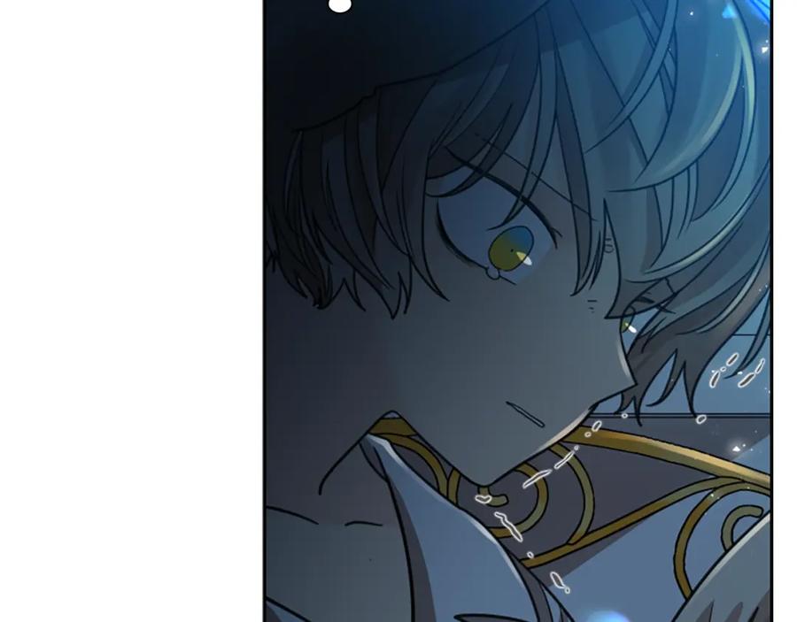 《狐狸的枷锁》第149话 这个敌人是友军 第44页