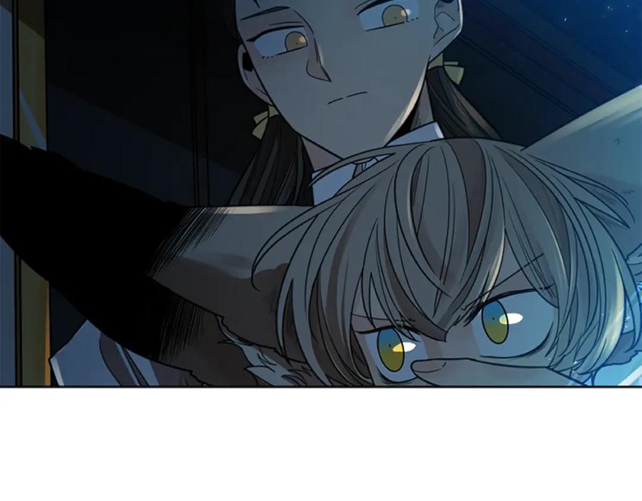 《狐狸的枷锁》第149话 这个敌人是友军 第12页