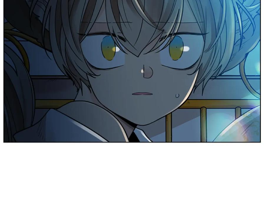《狐狸的枷锁》第149话 这个敌人是友军 第27页