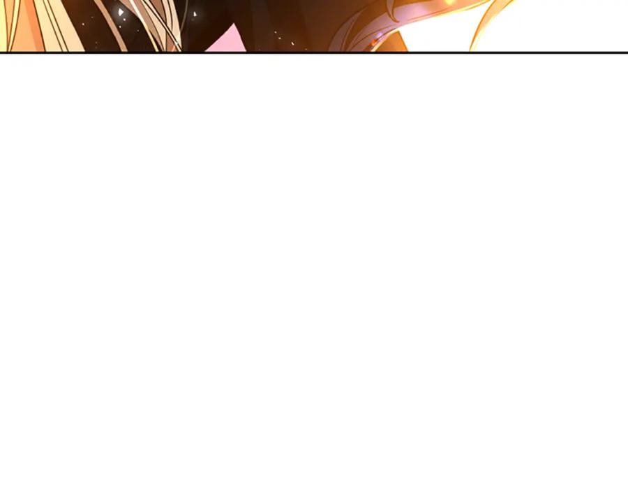 《狐狸的枷锁》第149话 这个敌人是友军 第111页
