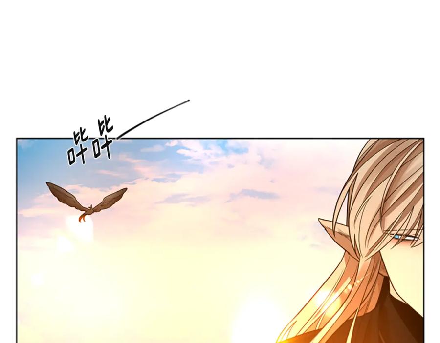 《狐狸的枷锁》第149话 这个敌人是友军 第108页