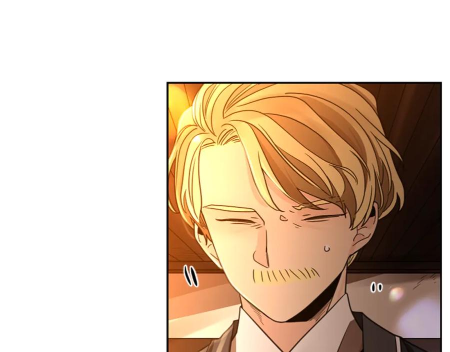 《狐狸的枷锁》第149话 这个敌人是友军 第131页
