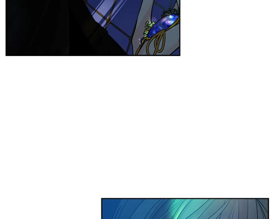 《狐狸的枷锁》第150话 休想去找他 第79页