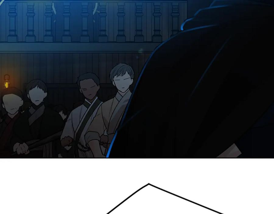 《狐狸的枷锁》第150话 休想去找他 第84页