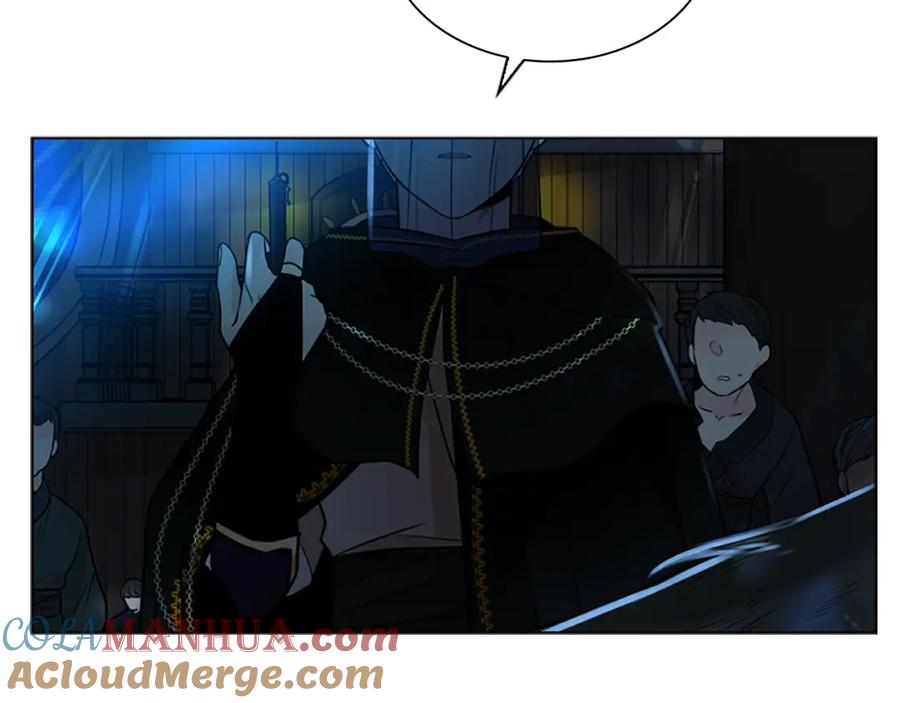 《狐狸的枷锁》第150话 休想去找他 第129页