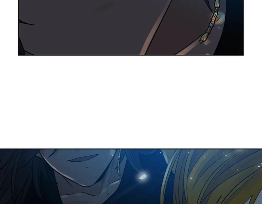 《狐狸的枷锁》第150话 休想去找他 第47页