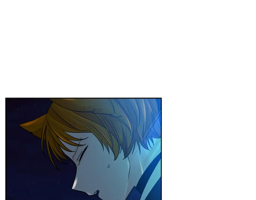 《狐狸的枷锁》第150话 休想去找他 第30页