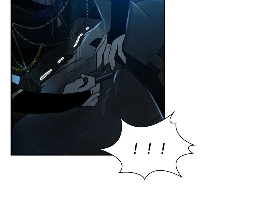 《狐狸的枷锁》第150话 休想去找他 第131页