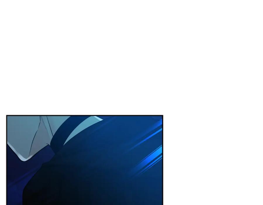 《狐狸的枷锁》第150话 休想去找他 第42页