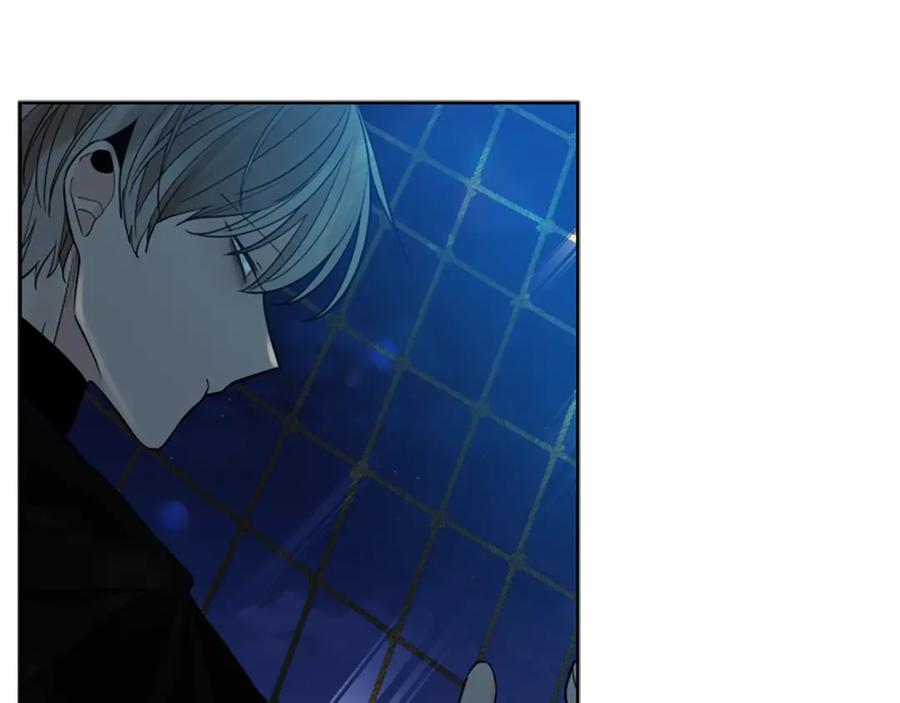 《狐狸的枷锁》第150话 休想去找他 第78页