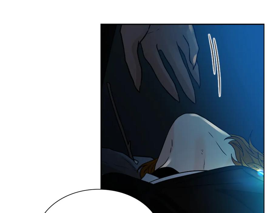 《狐狸的枷锁》第150话 休想去找他 第59页
