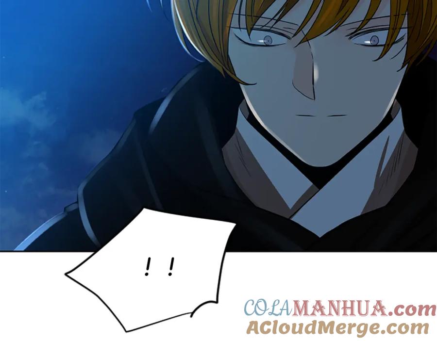 《狐狸的枷锁》第150话 休想去找他 第41页