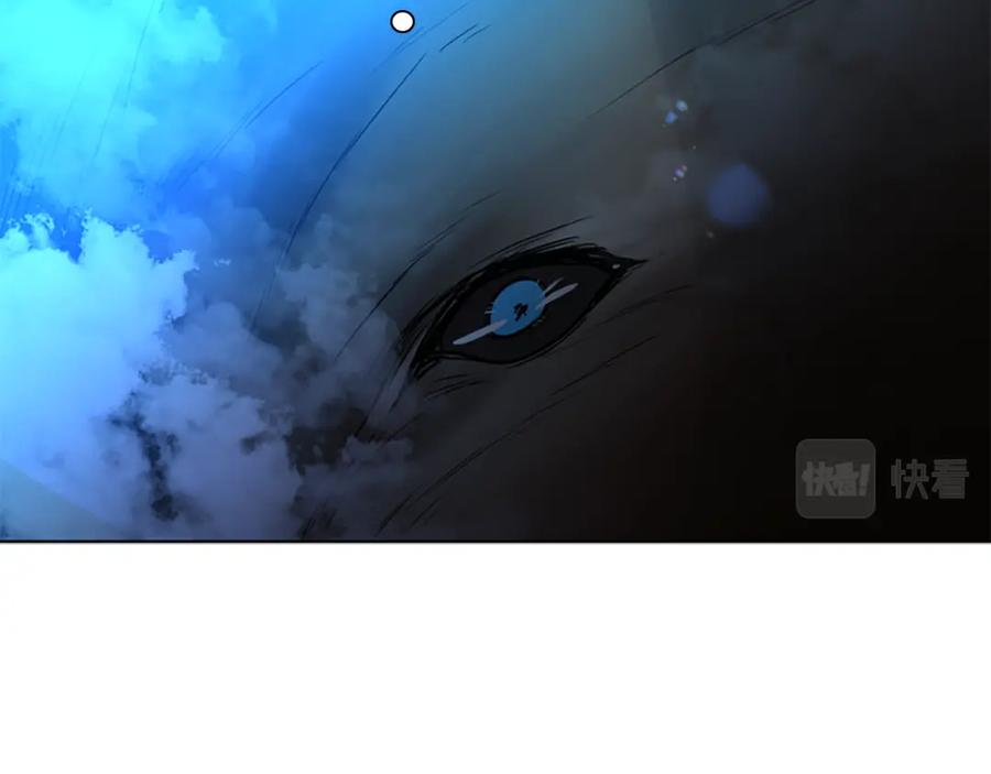 《狐狸的枷锁》第150话 休想去找他 第110页