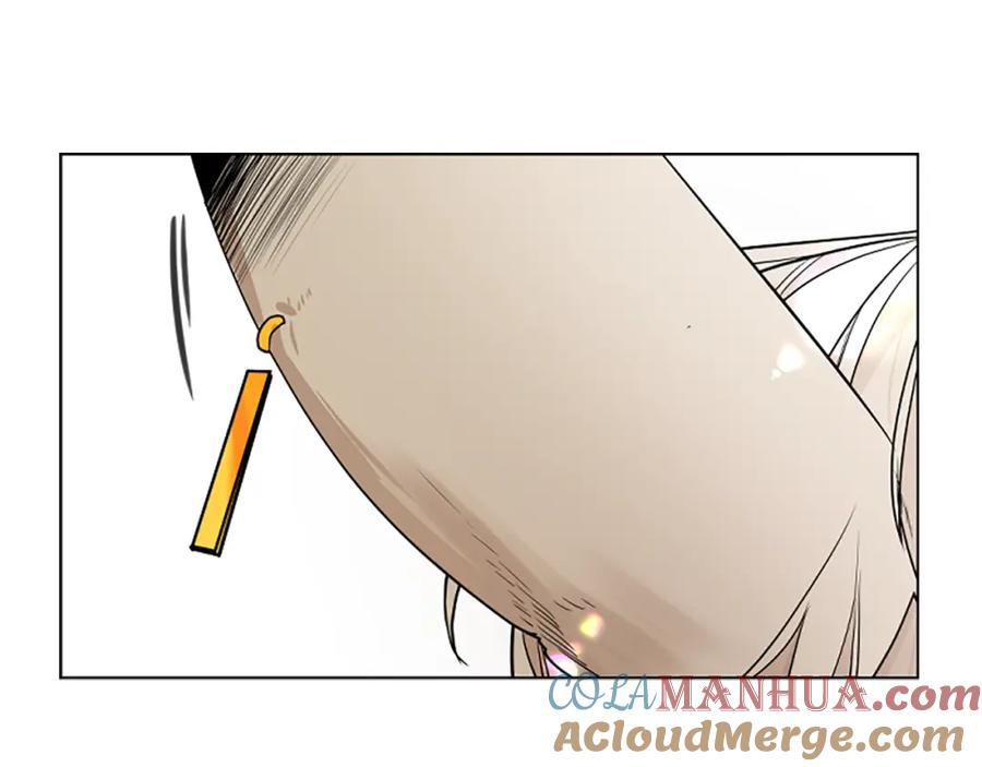 《狐狸的枷锁》第150话 休想去找他 第141页
