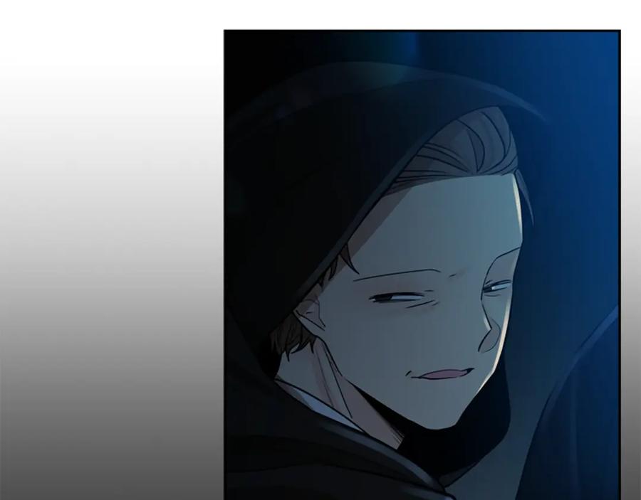 《狐狸的枷锁》第150话 休想去找他 第32页