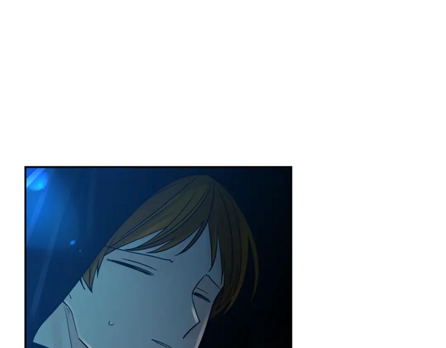 《狐狸的枷锁》第150话 休想去找他 第10页