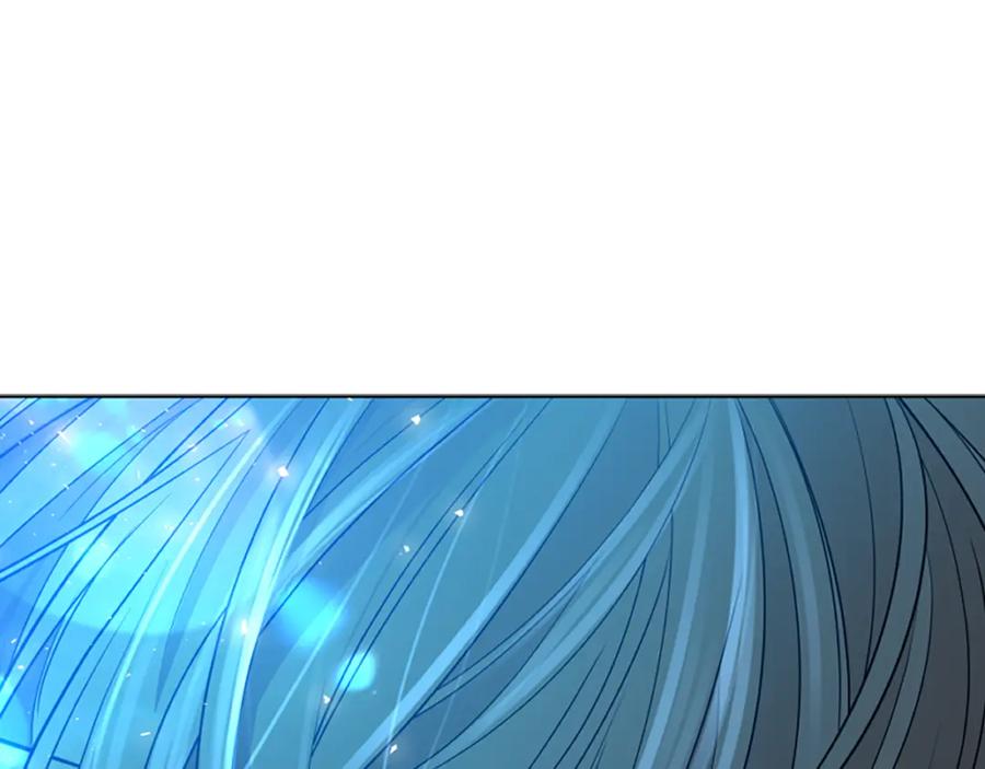 《狐狸的枷锁》第150话 休想去找他 第92页
