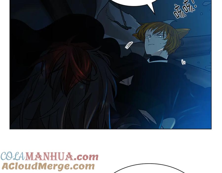 《狐狸的枷锁》第150话 休想去找他 第61页