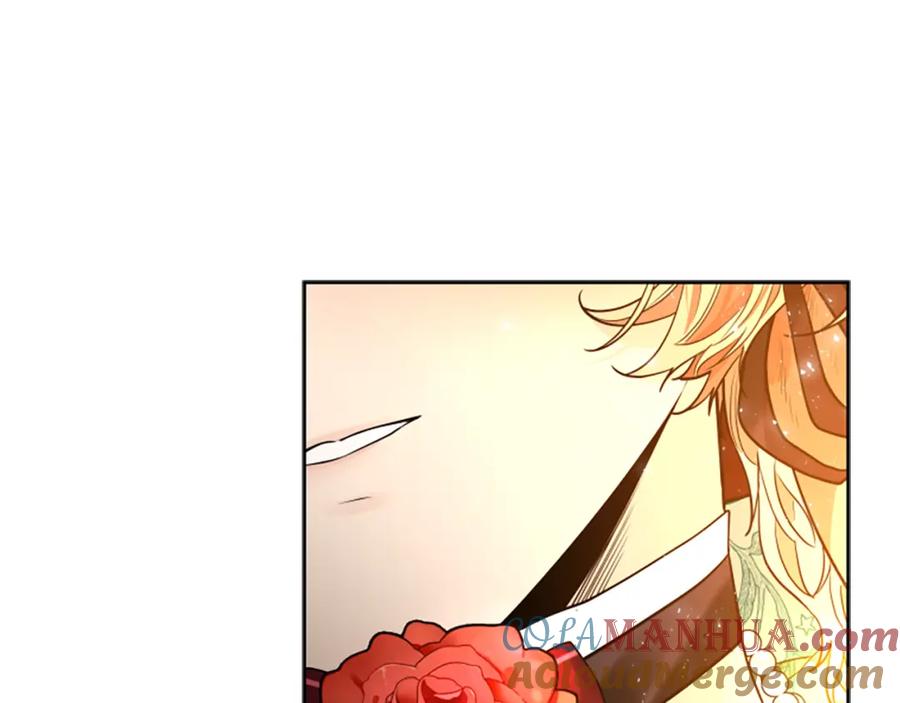 《狐狸的枷锁》第151话 我也要做好弟弟 第41页