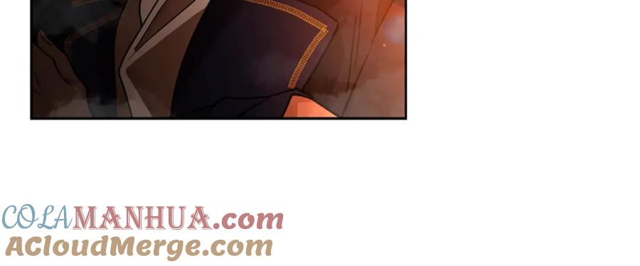 《狐狸的枷锁》第151话 我也要做好弟弟 第133页