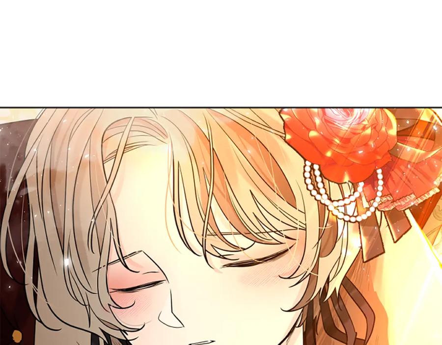 《狐狸的枷锁》第151话 我也要做好弟弟 第35页